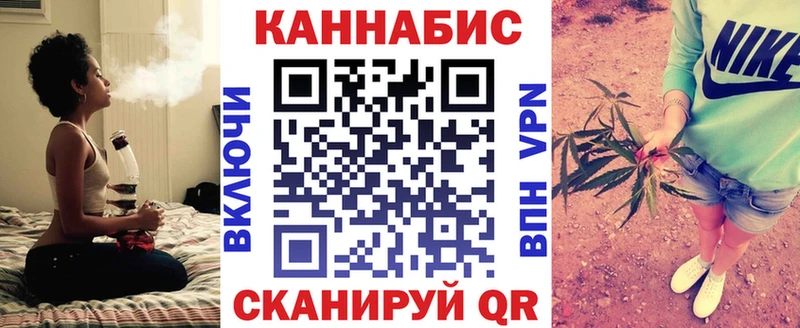 как найти наркотики  Шарыпово  Бошки марихуана MAZAR 